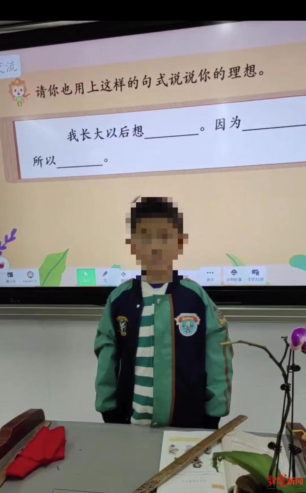 體育博彩：男孩称想当银行行长继承家产，农发行纪检委工作人员：已关注到此事