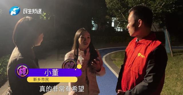 網上投注：女子因长相被开玩笑？基因检测结果惊了！