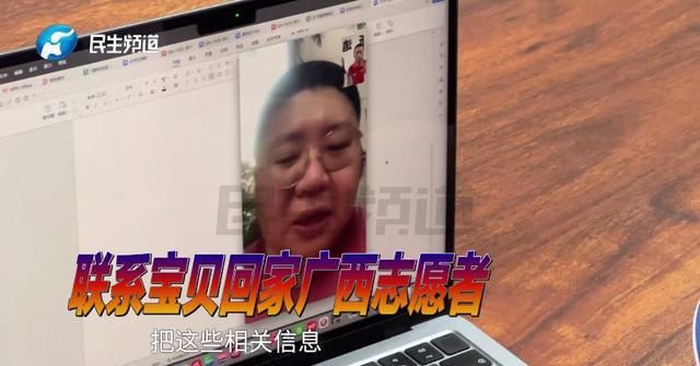 網上投注：女子因长相被开玩笑？基因检测结果惊了！