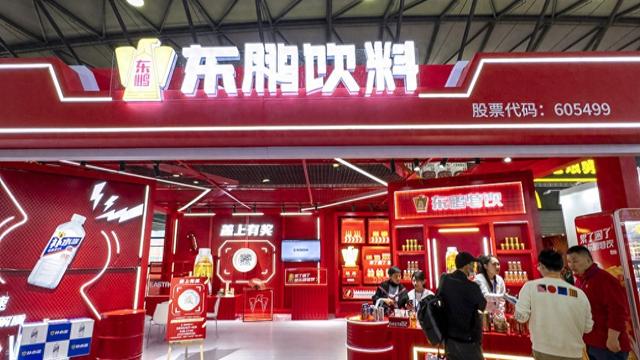 投注：东鹏饮料去年净利增长63%，分红13亿元，拟赴港上市