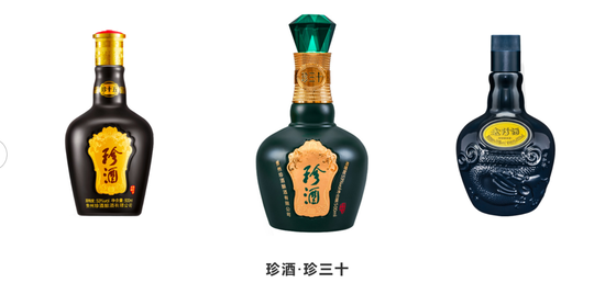 港股第一个白酒IPO，估值超300亿