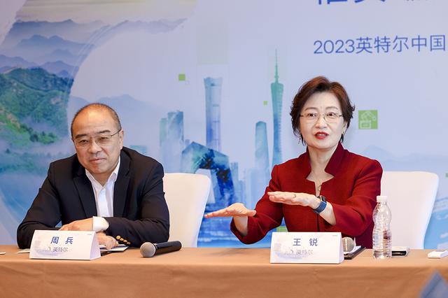 英特尔中国区董事长:会与中国客户研究布局类ChatGPT算力模式