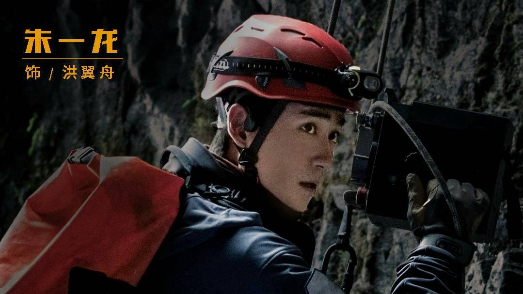 {賭馬}(峰爆演员)