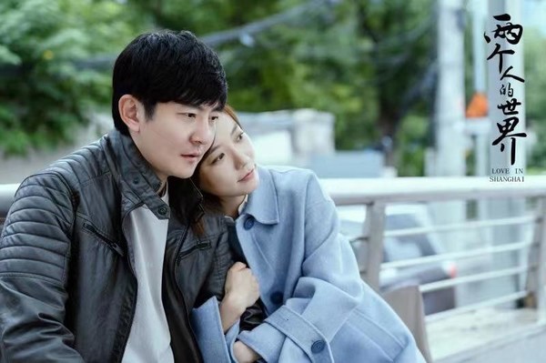 {線上娛樂}(腾讯视频怎么两个人一起观看)