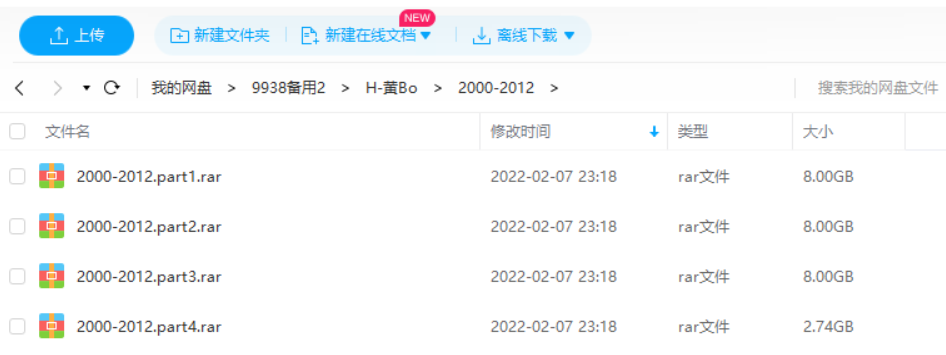 {七贏娛樂}(最近的2019中文字幕国语4)