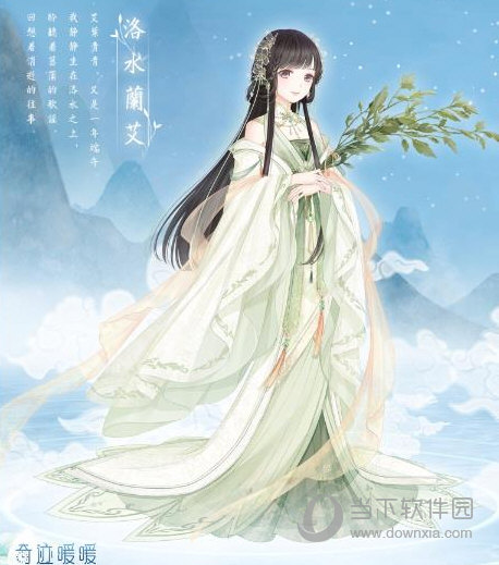 {體育投注}(暖暖的国语免费观看榴莲视频) {體育投注}(暖暖的国语免费观看榴莲视频)