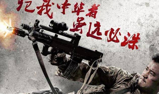 {捕魚機}(战狼2免费完整电影在线观看)