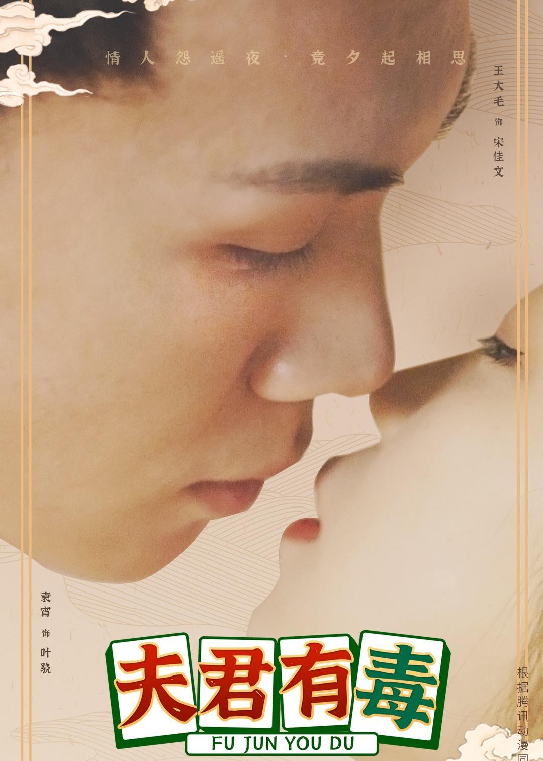 {網上賭場}(十九岁完整版在线观看好)