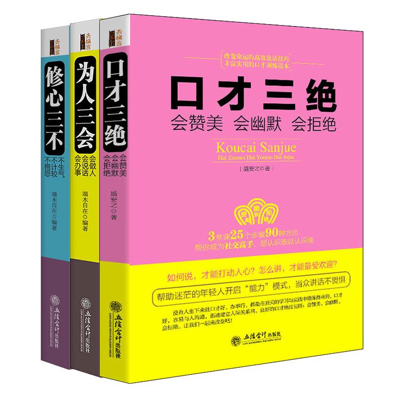 {賭馬}(2022年十大畅销书籍)