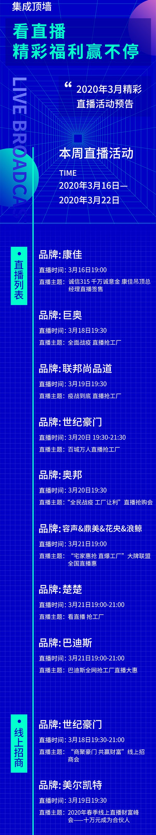 {足球投注}(中国签证资讯网) {足球投注}(中国签证资讯网)