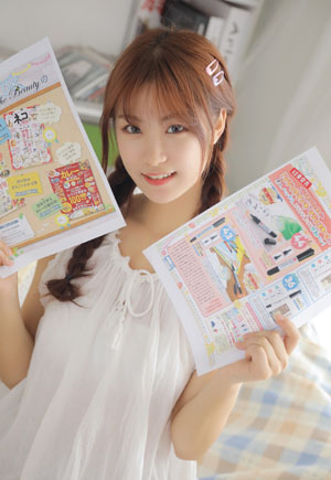 {賭波}(一线影院手机版高清免费)