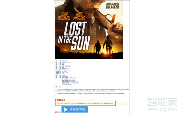 http:www.dytt8.net的简单介绍 http:www.dytt8.net的简单介绍