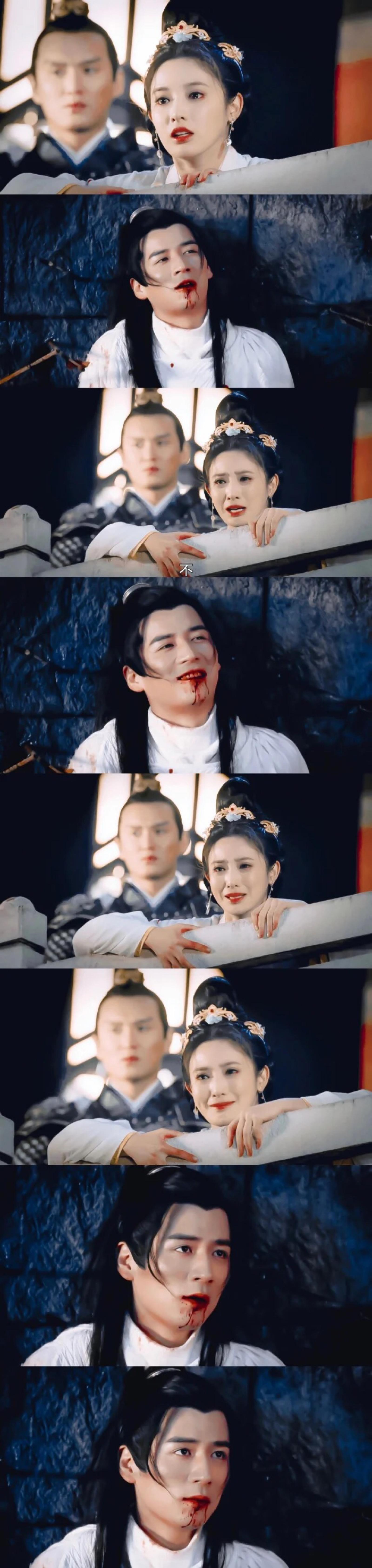 {網上賭場}(东宫有福)