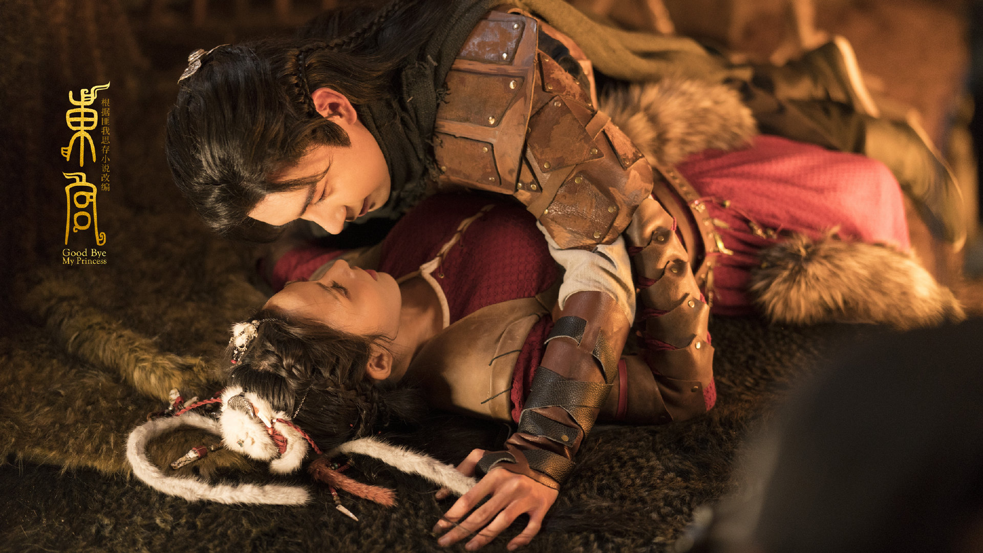 {網上賭場}(东宫有福)