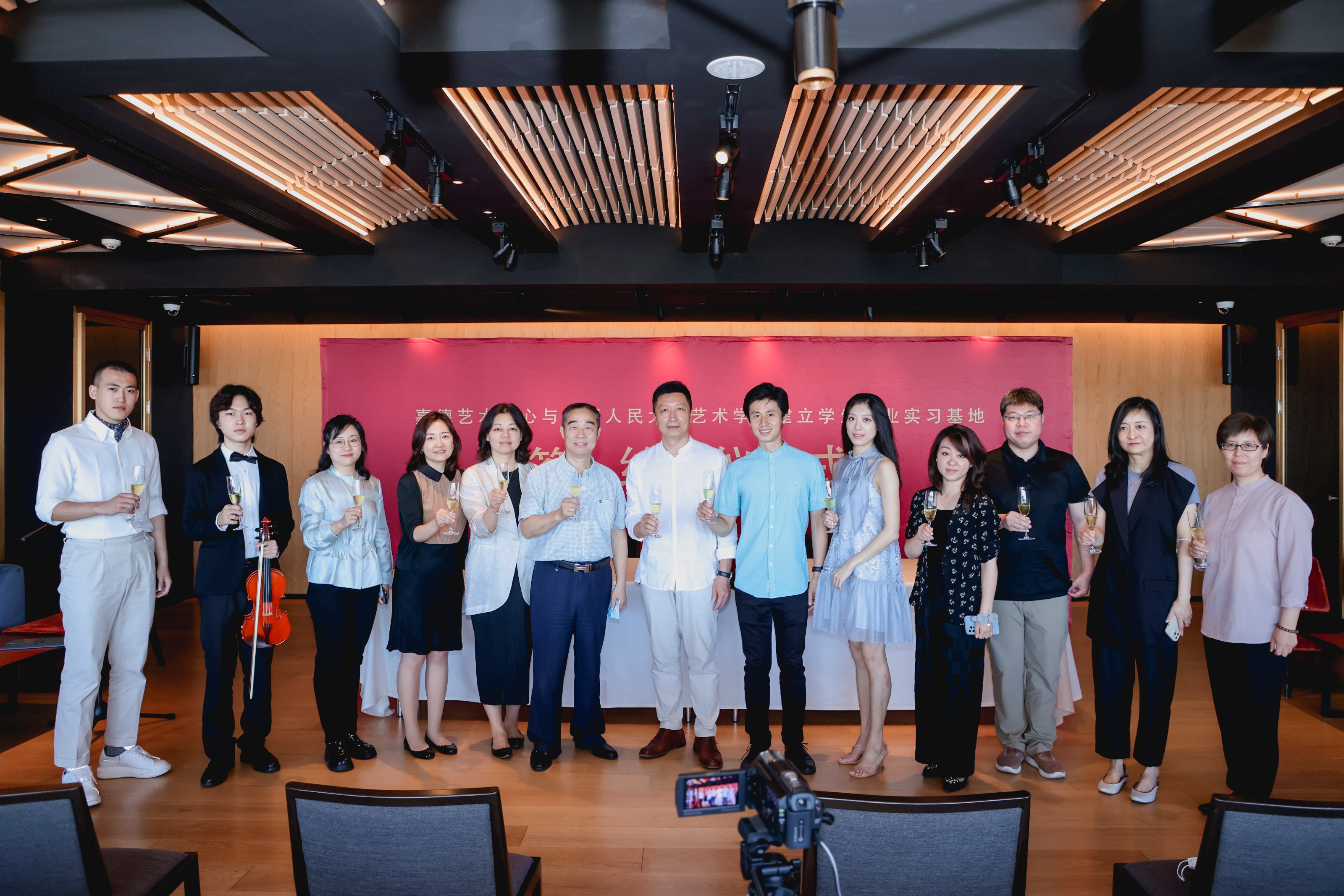 {六合彩}(中国人民大学艺术学院官网) {六合彩}(中国人民大学艺术学院官网)